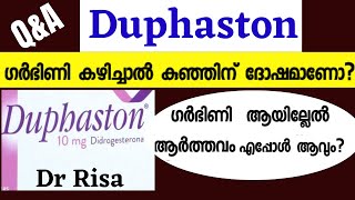 Duphastone Tablet Malayalam  Duphaston amp Pregnancy  Dydrogesterone [upl. by Ainotal]