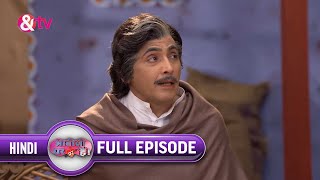 लड़कियों ने Happu singh के साथ क्या किया Bhabi Ji Ghar Par Hai Full Ep 95323Oct18andtvchannel [upl. by Werdn]