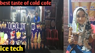 cofe and ice carem point ice tech on commercial market Rawalpindi [upl. by Aluin]