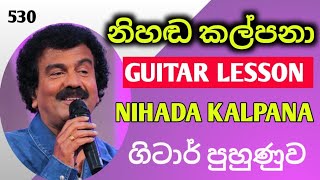 Nihada Kalpana Guitar LessonSinhala Guitar LessonEdward Jayakodi Guitar lessonTutorialTab discus [upl. by Ko]