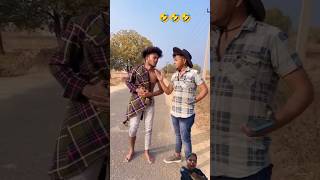 Vikari ki madad comedy realfoolteam shortvideo 🤣🤣🤣 [upl. by Afatsuom]