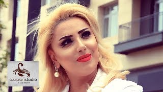 Kəmalə Günəşli — Havalandım 2019  Azeri Music OFFICIAL [upl. by Eberle]