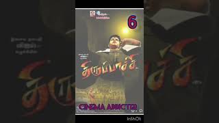 Top 10 Rerelease movies in tamil 🔥🔥🔥🔥shorts trending cinematic song shortsfeed [upl. by Aerdnahs]