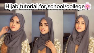 Hijab tutorial for school  hijab tutorial for college student  easy hijab tutorial for school [upl. by Sherry]