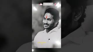 jagan chiefminister ysr jaganagain cm short shorts youtubeshorts youtube trending videos [upl. by Nod]