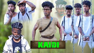 KAIDI  कैदी  THE COMEDY KINGDOM [upl. by Monroy555]