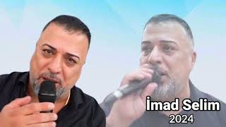 İmad Selim  2024 Dawat Raks Kûrdish imadselim Part53 [upl. by Irab454]