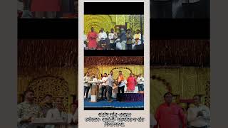 tech videoediting news khed royal dapoli aamdar manase vidhansabha [upl. by Kirenoj5]