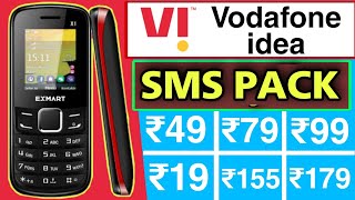 vi new sms pack recharge 2023  Vodafone sms pack 2023  idea sms pack recharge 2023 [upl. by Holbrooke217]