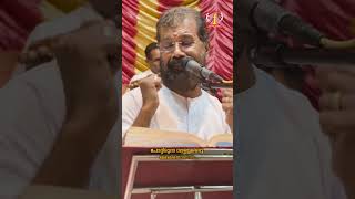 Manjani kulirnila  Kuthiyottam song  Vijayaraghava Kurup  shorts [upl. by Bunch]