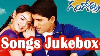 Gangothri గంగోత్రి Telugu Movie Full Songs Jukebox  Allu Arjun Aditi Agarwal [upl. by Nnylidnarb283]