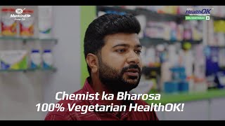 24 Hour Active Energy  Pharmacists Try 100 Vegetarian HealthOK Multivitamin Tablets  Lucknow [upl. by Pappano688]