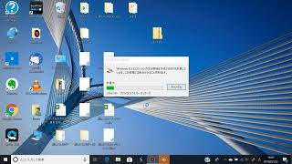 Windows10ディスククリーンアップでストレージの空き容量を増やす方法。 [upl. by Ashien485]