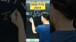 cbse2024 CBSE2025 maths cbsepyq2024 integration class12 class12mathspaper [upl. by Hanus]