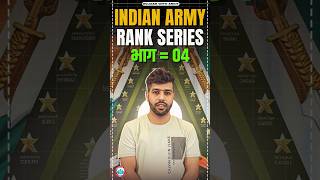 Indian Army Ranks and Insignia  Army Rank Structure  Army Rank Series 04 [upl. by Guthrey]