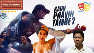 Kaun Pravin Tambe  Kaun Pravin Tambe Full Movie  Anjali Patil  Shreyas Talpade  Review amp Facts [upl. by Nnaear977]