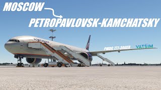 MSFS2020  Москва UUEE  ПетропавловскКамчатский UHPP  Boeing 777300ER PMDG Aeroflot  VATSIM [upl. by Damiano]