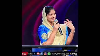 sis Blessie Wesly short message Telugu [upl. by Hansiain]