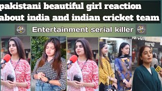 pakistani beautiful girl reaction about viral kholi and Shahid Afridiwho is most handsome player [upl. by Haleemak]