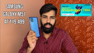 Samsung Galaxy M51  ₹19499 Crazy Deal with Pros amp Cons 😍 [upl. by Dulcine928]