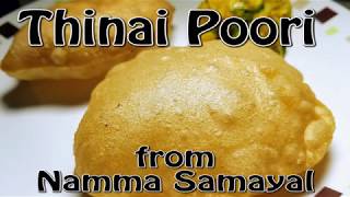 Thinai Foxtail millet Poori in Tamil English subtitles [upl. by Raynard]