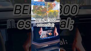 벤츠e300 에센셜 틀고 출근🍁 가을감성 한스푼🍂 벤츠e300 benze300 essential bmw530i bmw benz [upl. by Lamoureux]