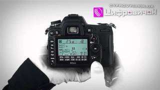 Видеообзор Nikon D7000 [upl. by Sterling]