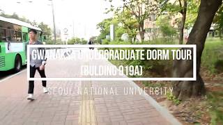 Seoul National University Undergraduate Dorm Tour [upl. by Aratnahs]