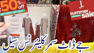 J Junaid Jamshed Flat 50 OFF Summer Clearance Sale [upl. by Odnalor]