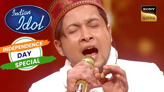 Pawandeep के इस quotTeri Mittiquot Rendition में है जादू  Indian Idol  Independence Day Special [upl. by Washko]