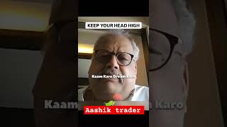 Power of stock market 🤑 stockmarket rakeshjhunjhunwala [upl. by Abdulla]