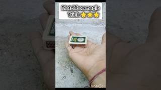 Matchbox amazing magic trick 🌟🌟matchbox magic magickal amazingexpriment [upl. by Crain169]