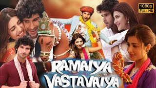 Ramaiya Vastavaiya Full Movie Hindi Dubbed  Girish Kumar Shruti Haasan 1080p HD Facts amp Review [upl. by Elades]