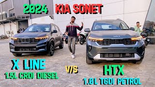 New 2024 KIA Sonet facelift 🔥 HTX vs X Line variant comparison 😲😍 [upl. by Smeaj]