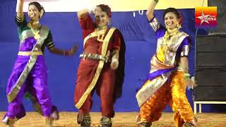 mala aamdar jhalya sarkha vattaylavni dancemalegaon 2024 [upl. by Knudson364]