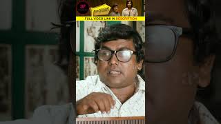 Watch full video👆 Mundasupatti Comedy Scenes  vishnuvishal nanditaswetha comedy shorts [upl. by Aivyls]