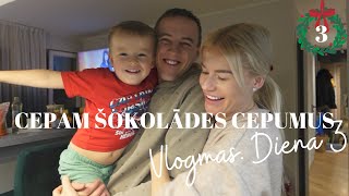 CEPAM GARŠĪGĀKOS ŠOKOLĀDES CEPUMUS VLOGMAS DIENA 3  ELĪNA ANDERSONE [upl. by Gridley]