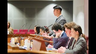 2024 UQ Unjust Enrichment Moot Grand Final [upl. by Baggott]