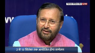 Union Minister Prakash Javadekar addresses the curtain raiser conference on UNCCD COP14 [upl. by Anaet]