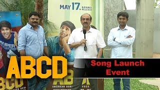 ABCD  American Born Confuesed Desi Movie Song Launch  Suresh Babu  Madhura Sreedhar [upl. by Katharina]