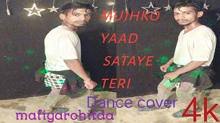 Mujhko Yaad Sataye TeriDance Cover MjPhir Hera PheriAkshay Kumar mafiyarohitdancer [upl. by Inalial]