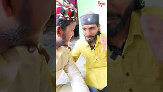 Roja😂 javedcomedy comedyvideos funny ytshots [upl. by Nodnil710]