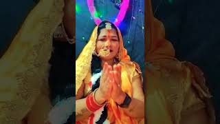 Shital Beria sitala Puja pahiyaviral shortchhath maa Puja songviral video [upl. by Kellie692]