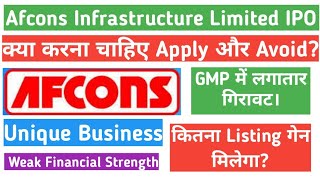 Afcons Infrastructure IPO Review Apply or Avoid  Afcons Infrastructure IPO Business amp GMP [upl. by Moira]