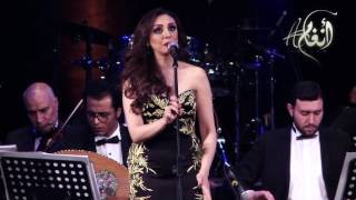 Angham  Baaet Waheda  Live   MUST انغام  بقيت وحدك لايف من حفل جامعة [upl. by Yliab]