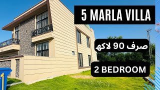 5 Marla Villa For Sale Rawalpindi Islamabad [upl. by Hegyera]