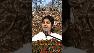 🥰youtubeshorts like shortsfeed bkshivani bk brahmakumaris shortsyoutube🙏 [upl. by Idner]