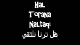 Hal Torana Naltaqi [upl. by Pulling]