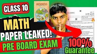 Maths Paper Leaked Preboard Class 10 🤯  Math Important Questions [upl. by Yung]