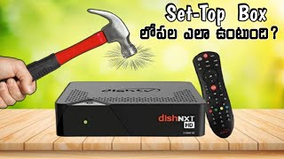 Set Top Box లోపల ఏముంటుంది  What is inside a Set Top Box  experiments [upl. by Neelat]